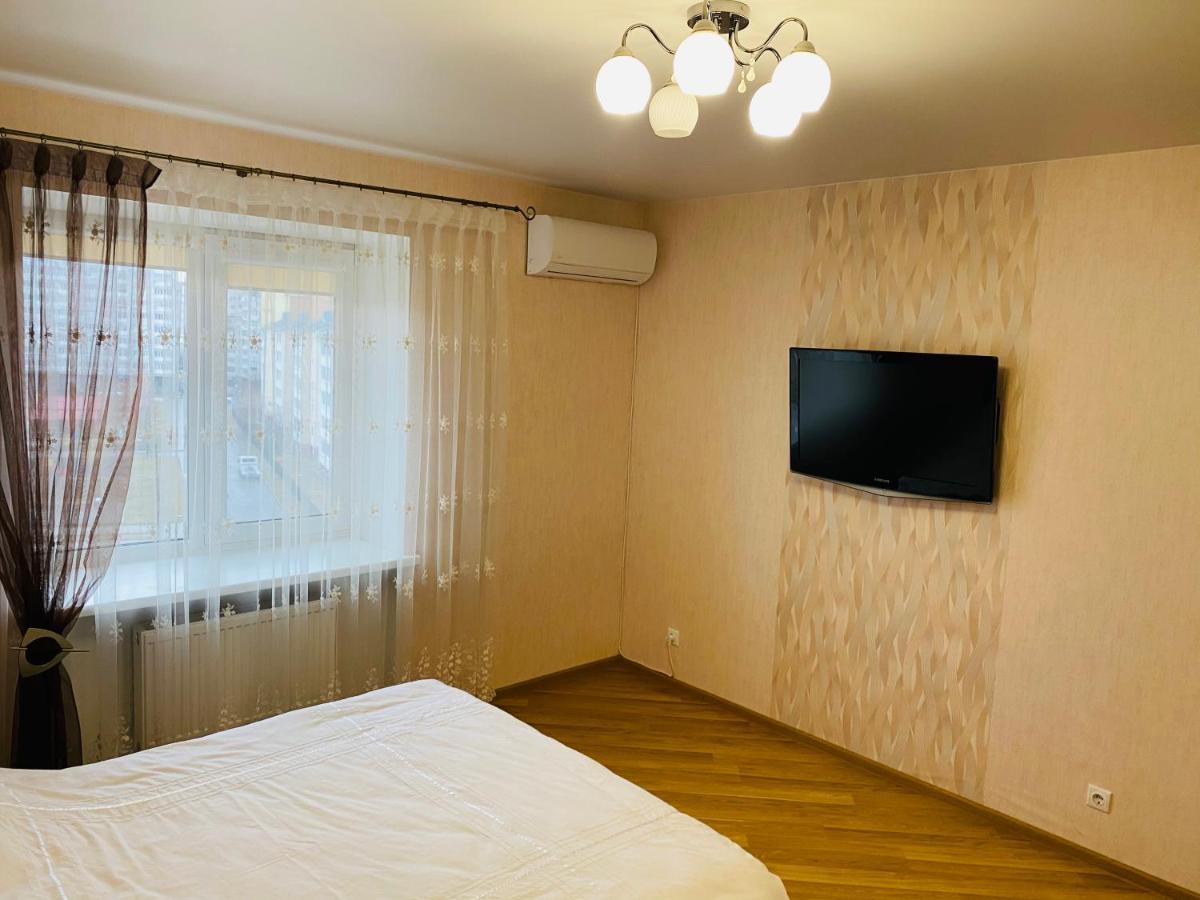 Portcity Луцьк Екстер'єр фото